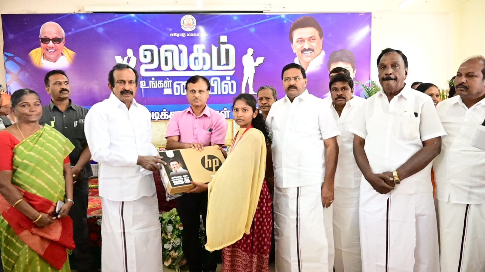 WhatsApp Image 2026-02-12 at 12.56.14 PM.jpeg